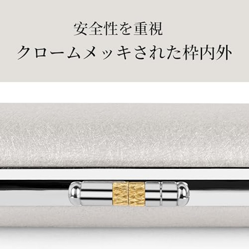 印鑑ケース 3