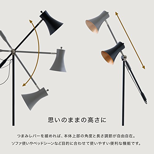 フロアライト 5