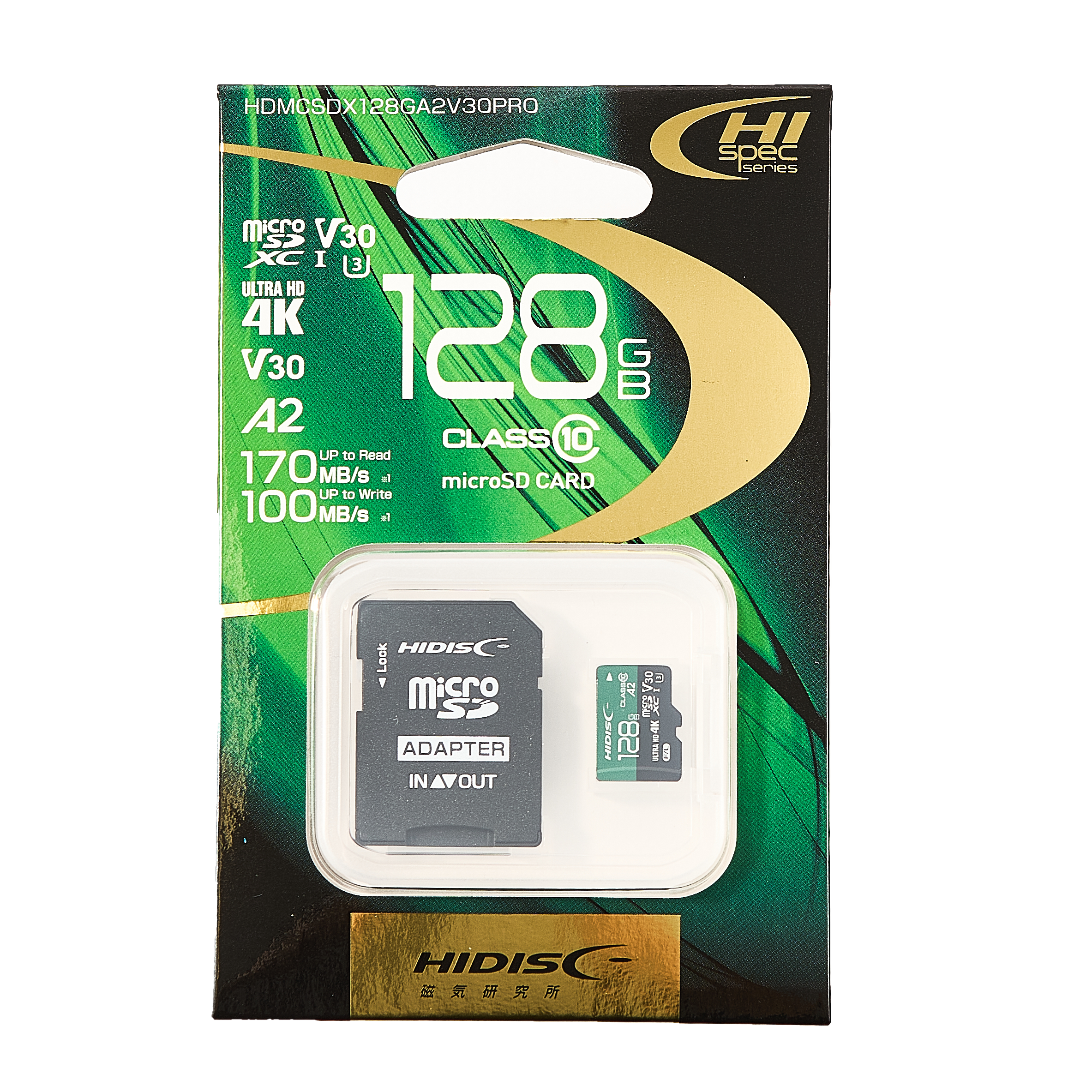 3個セット・送料無料 MicroSDカード TFカード 64GB クラス10 台湾製 20枚 SDXC - 通販 - smschool.ac.th