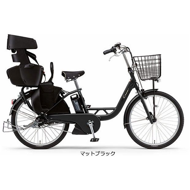 ヤマハ電動自転車のおすすめ人気ランキング【2025年】 | マイベスト
