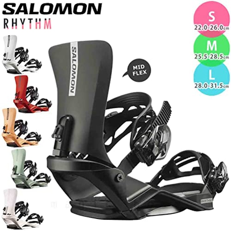 SALOMON RHYTHM 2