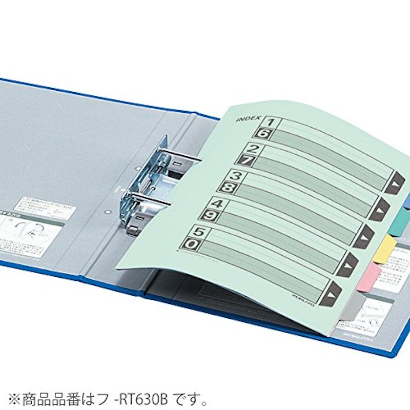 チューブファイル エコツインR 2