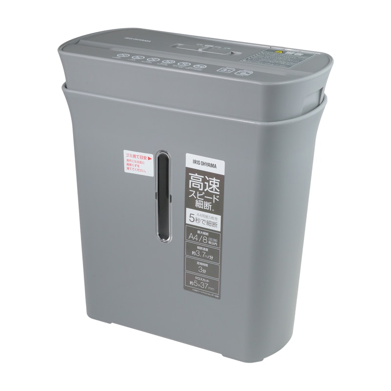 IRIS OHYAMA オートフィードシュレッダー 2023年製 アイリスオーヤマの IRIS OHYAMA オートフィードシュレッダー 2023年製 アイリスオーヤマの