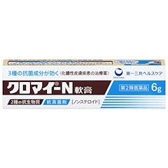 22年 皮膚炎用市販薬のおすすめ人気ランキング選 Mybest 22年 皮膚炎用市販薬のおすすめ人気ランキング選 Mybest