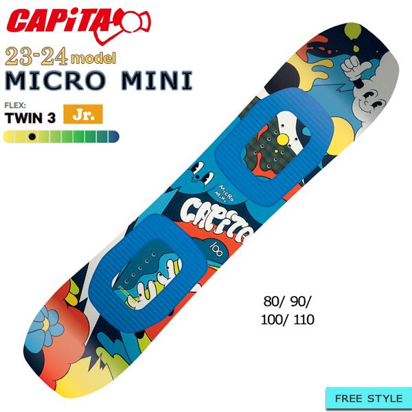 BURTON バートン 120 スノーボードセット 2022 子供 kids 楽天市場