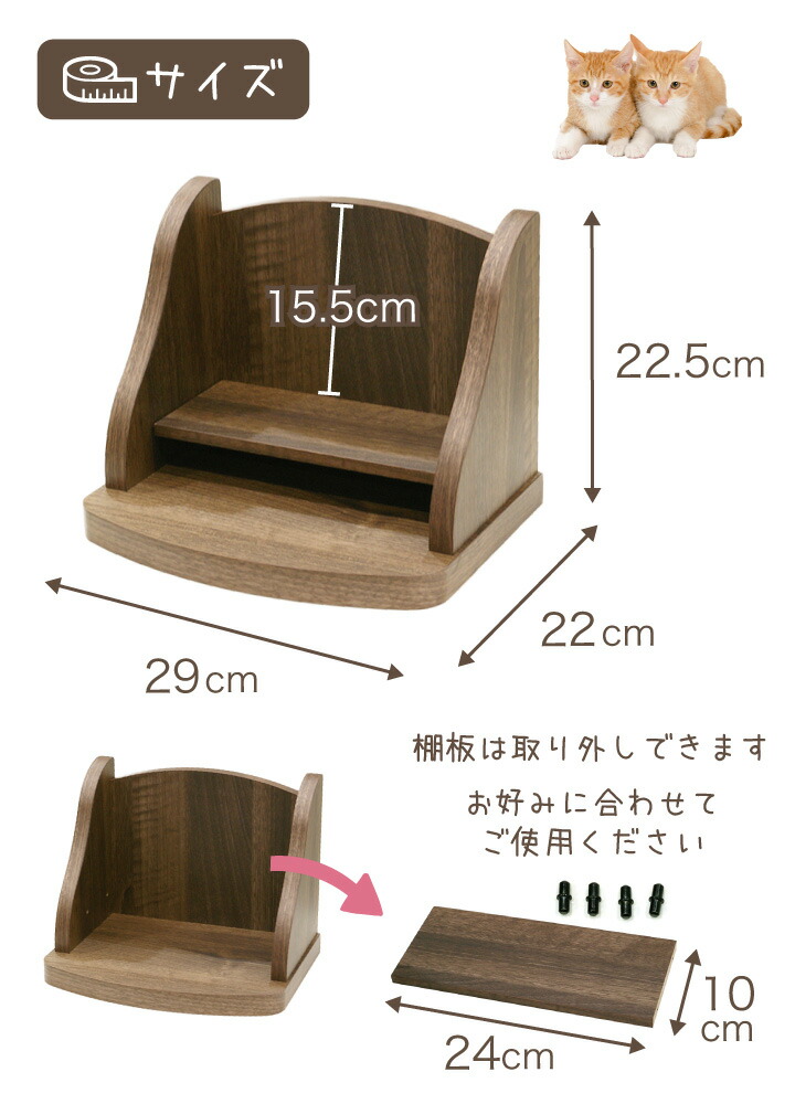 選べるペット仏壇・仏具&フォトフレームセット 9
