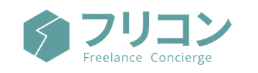フリコン 1