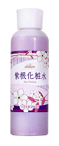 紫根化粧水 1