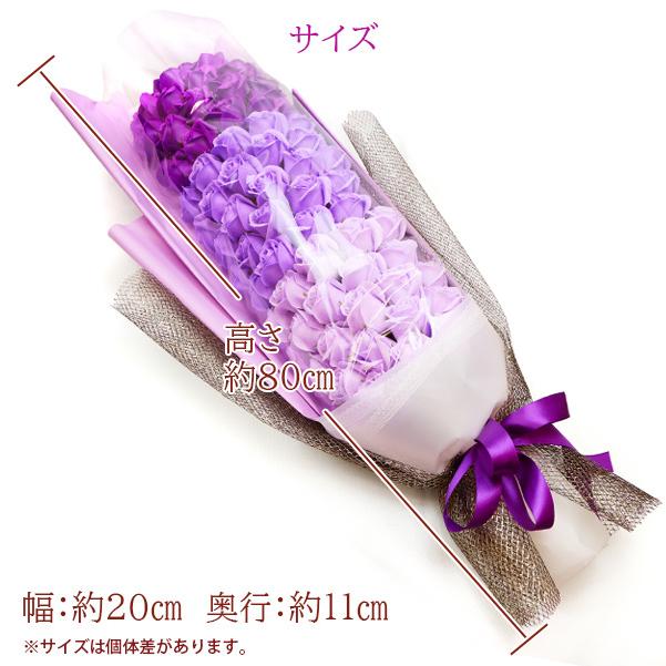 70輪の枯れないバラの花束 6