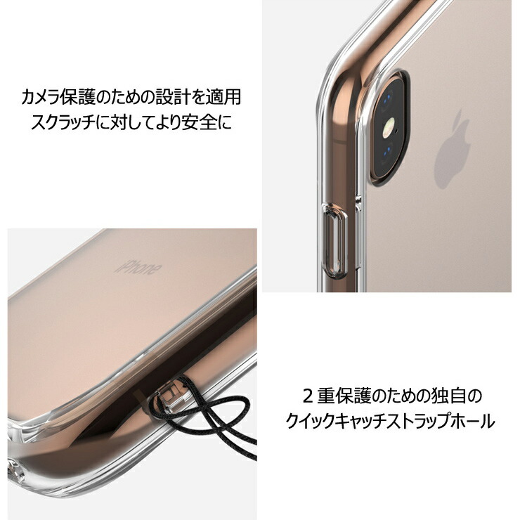 iPhoneケース 7