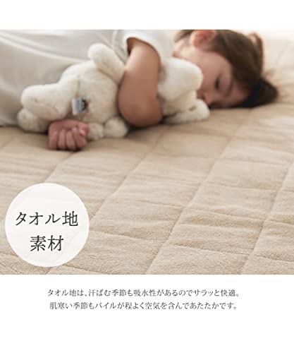 綿100%タオル地敷きパッド 4