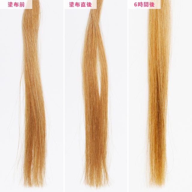 サラ ヘアトリートメント 軽やかさらさらを他商品と比較 口コミや評判を実際に使ってレビューしました Mybest