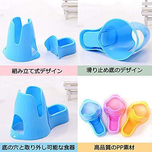 給水器 3
