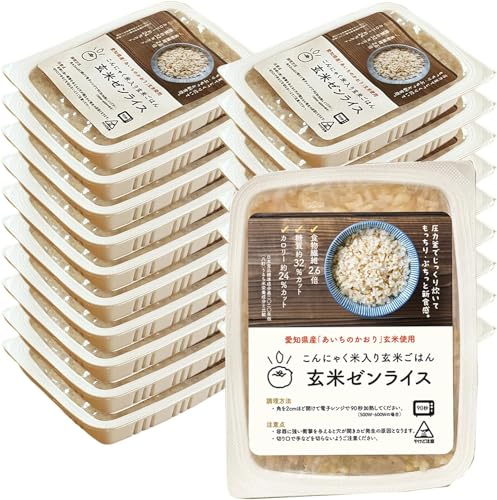 玄米ゼンライス 1