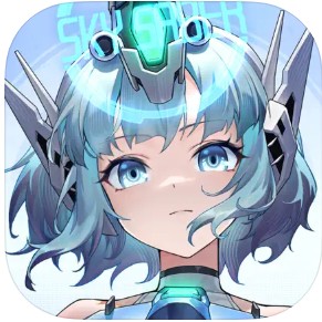 星の翼 1