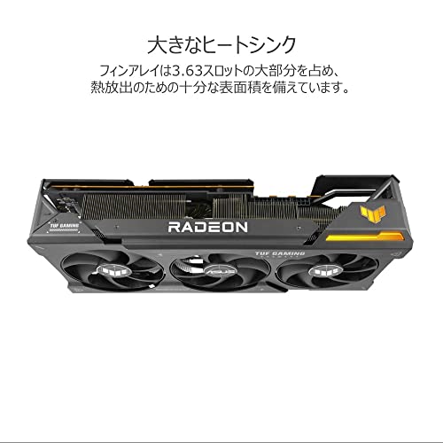 Radeon RX 7900  4