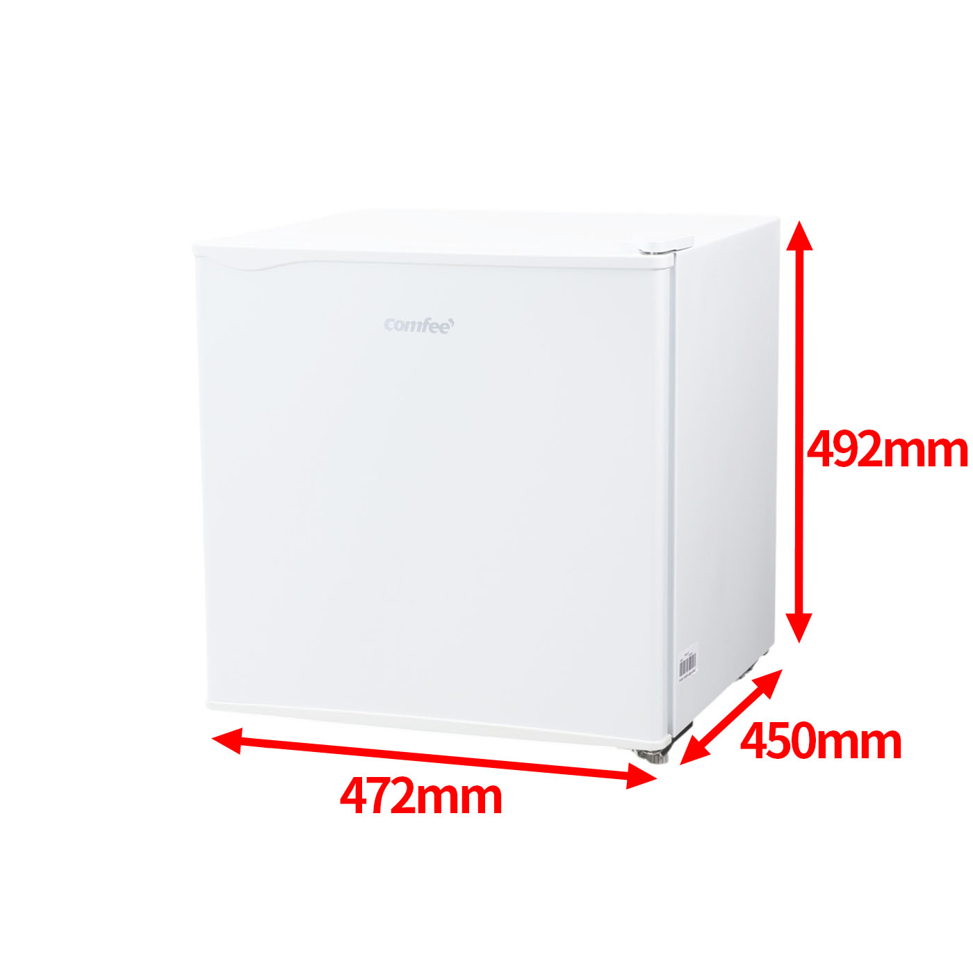 美的集団 Comfee'｜1ドア 小型冷蔵庫 RCD45WH/Eを検証レビュー！小型