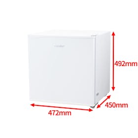 美的集団 Comfee'|1ドア 小型冷蔵庫 RCD45WH/Eを検証レビュー 美的集団 Comfee'|1ドア 小型冷蔵庫 RCD45WH/Eを検証レビュー