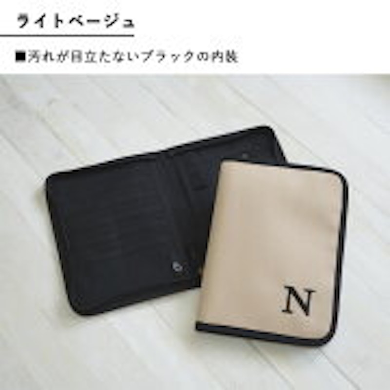イニシャル マルチケース 3