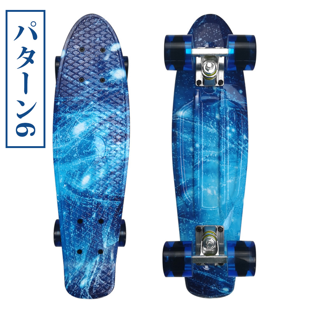 ミニクルーザーのおすすめ人気ランキング【2026年2月】 | マイベスト