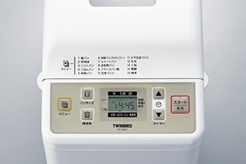 ホームベーカリー 2