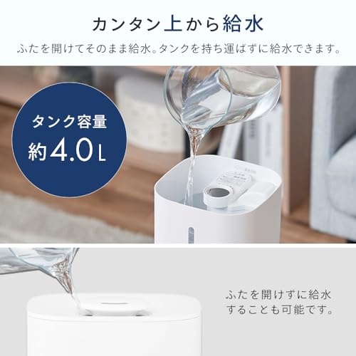 超音波式加湿器 3