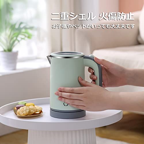 電気ケトル ポータブル 7