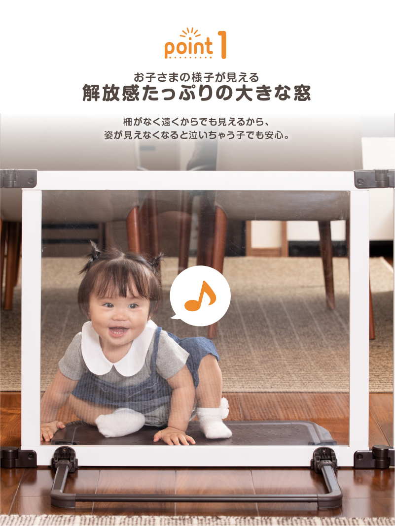 木製スマートワイドwoody CLEAR 4