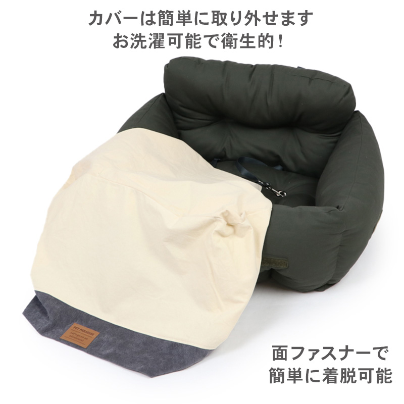 ドライブボックス 7
