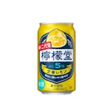レモンサワーのおすすめ人気ランキング【2026年6月】 2