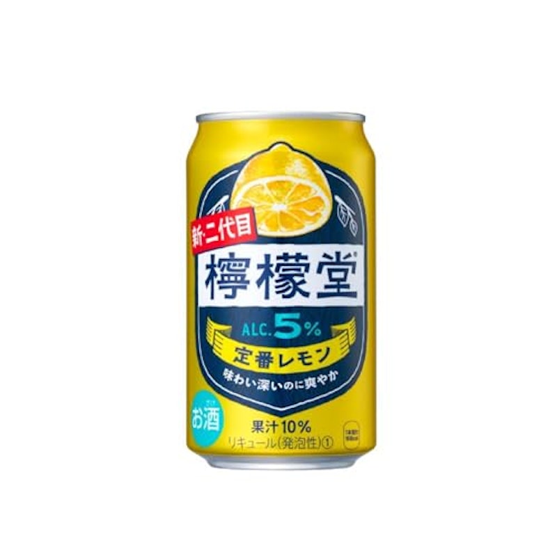 定番レモン 1
