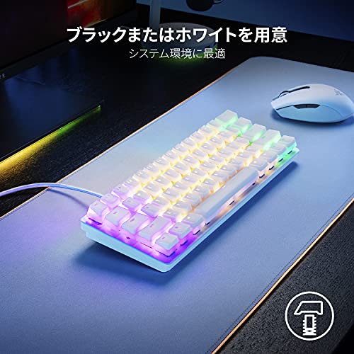 Phantom Keycap Upgrade Set 7