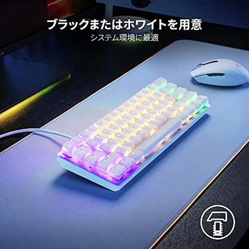 Phantom Keycap Upgrade Set 7
