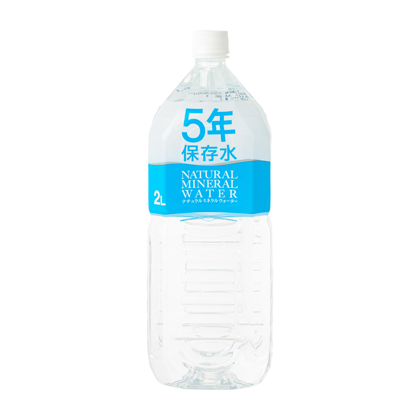〔まとめ買い〕甲州の5年保存水 備蓄水 2L×60本(6本×10ケース) 非常災害備蓄用ミネラルウォーター 代引不可 まとめ買い甲州の5年保存水 備蓄水 2L×60本(6本×10ケース) 非常災害