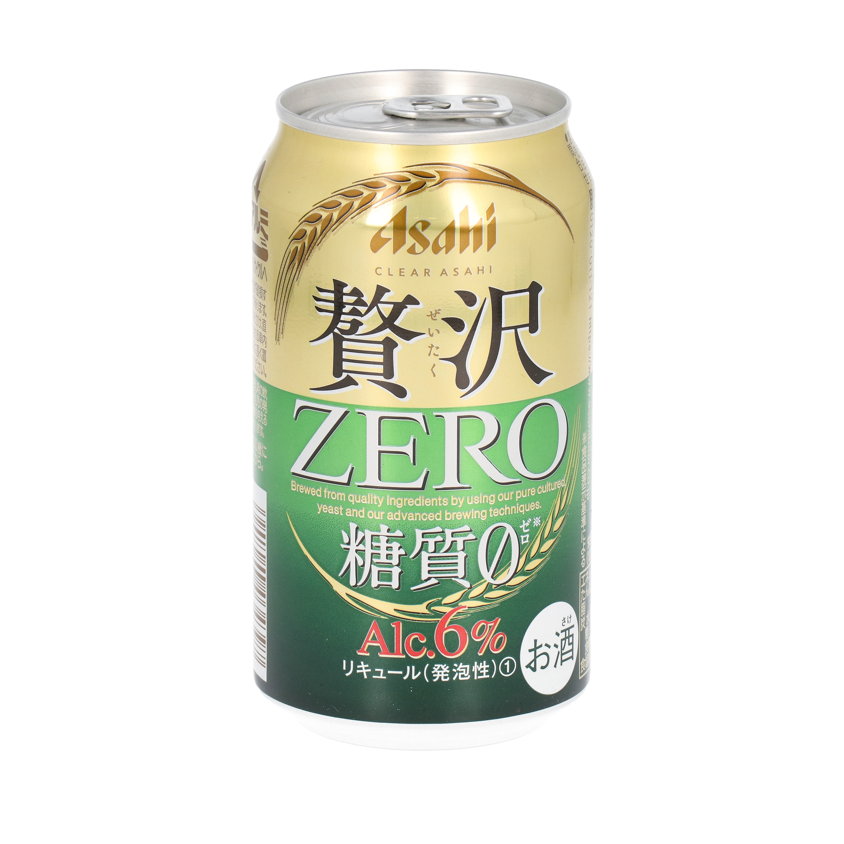 ビール類 新ジャンル　第3のビール　のどごしZERO(ゼロ)　500ml　1ケース(24本)　缶