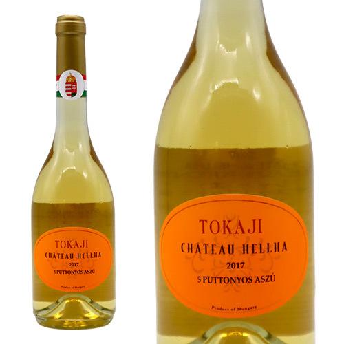 ハンガリーワインのおすすめ人気ランキング【2026年2月】 | マイベスト