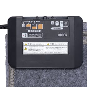 広電 電気カーペット カバーセット VWU301UH-HKを検証レビュー!ホットカーペットの選び方も紹介 3