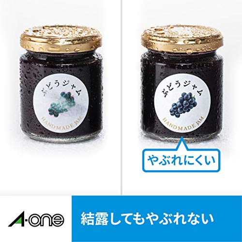 ラベルシール インクジェット 超耐水 6