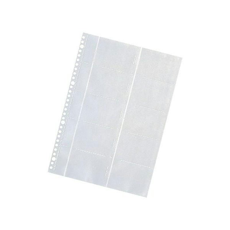 カードポケット お徳用パック A4 1