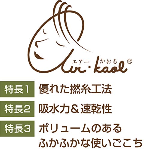 エアーかおる消臭枕カバー 3