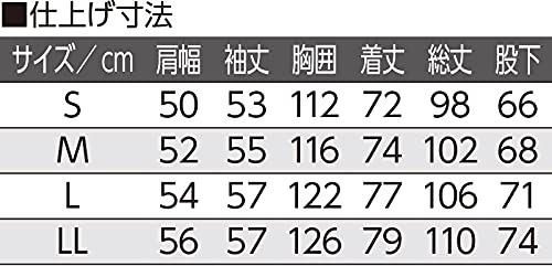 介護用パジャマ 5