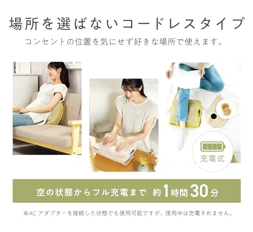 コードレスクッションマッサージャー コリレス 5