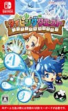 Switchの学習ソフトのおすすめ人気ランキング【2026年7月】 4