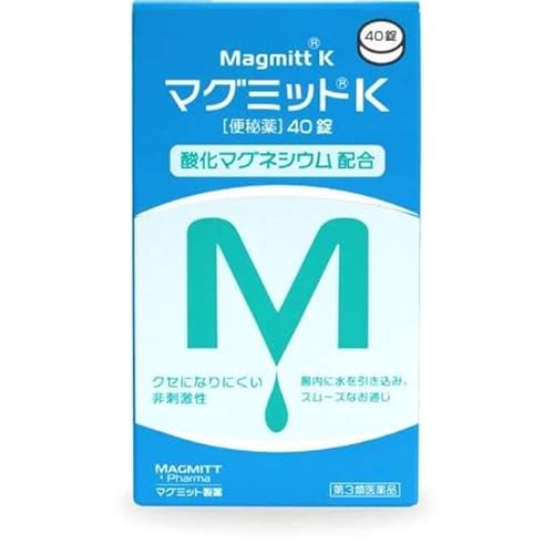 便秘薬・下剤のおすすめ人気ランキング【即効性はある？2026年8月】 3