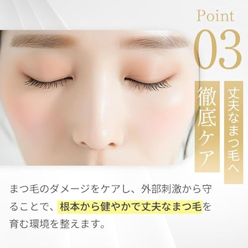 Fixlash 6
