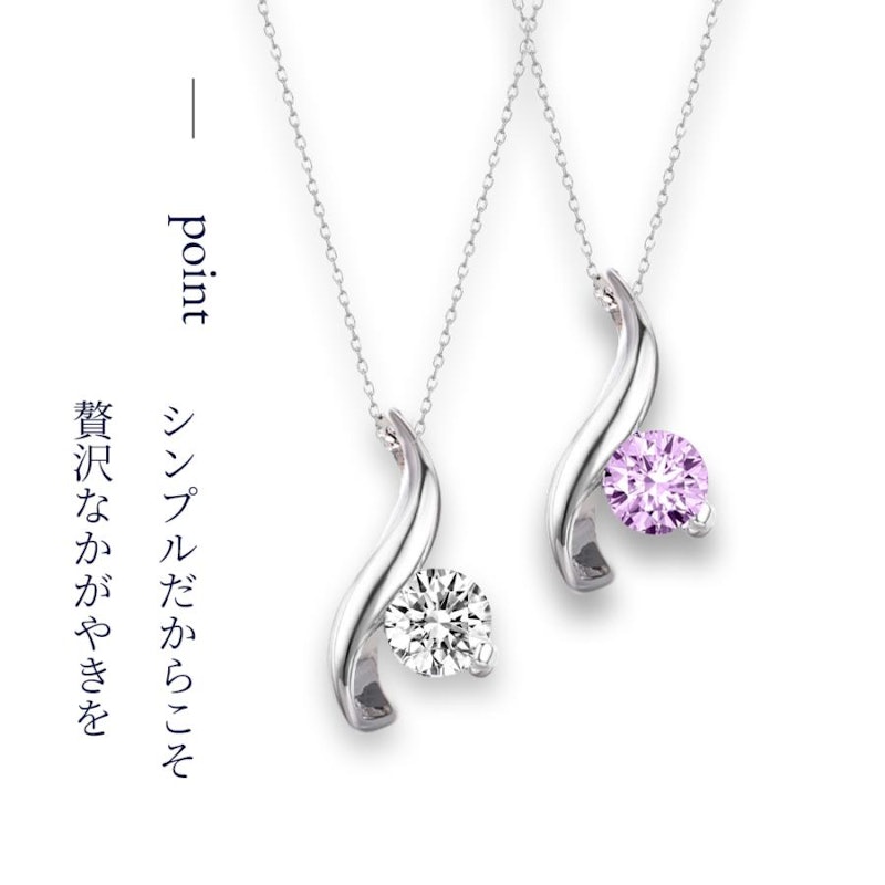 ネックレス 2