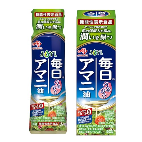 毎日アマニ油 1