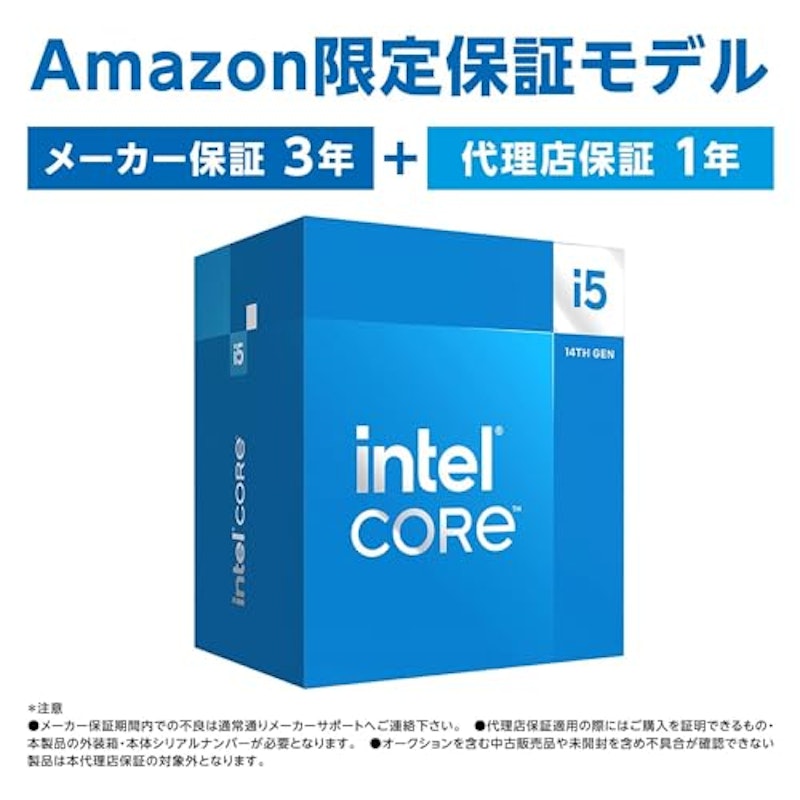 i5-14400 2