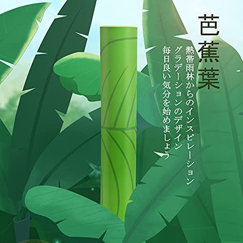 ヨガマット 2