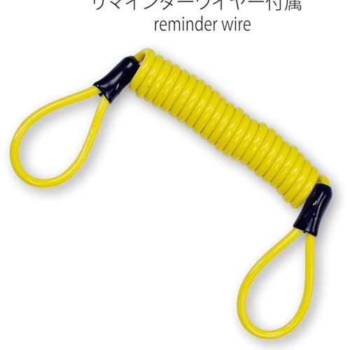 リマインダーアラームディスクロック 2